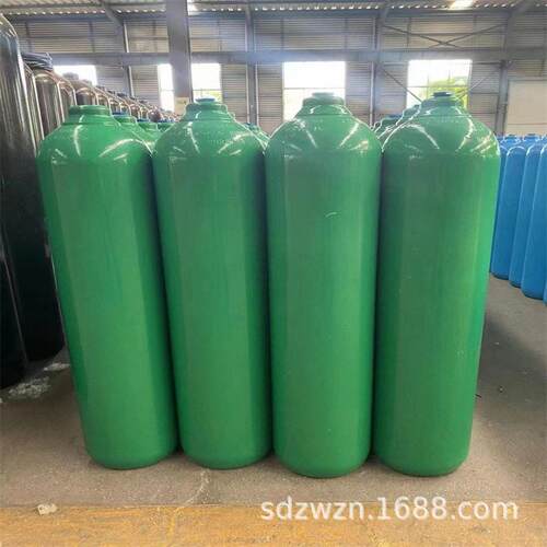 10升工业压氩气型号齐全二氧化碳15升二氧化碳无缝钢