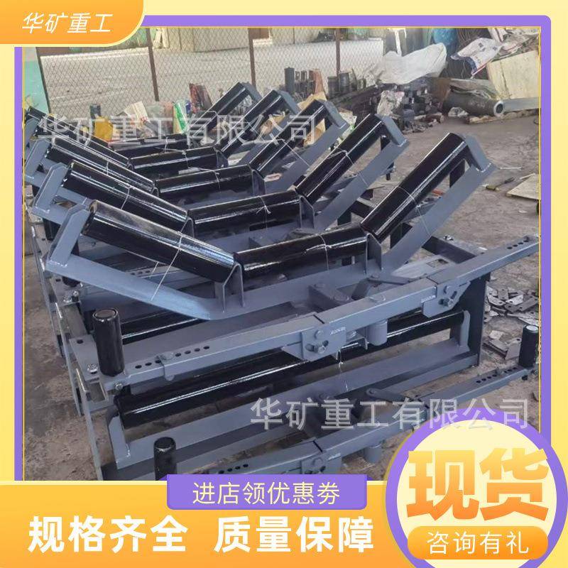 B800液压纠偏装置皮带机上下纠偏控制器自动检测液压纠偏装置