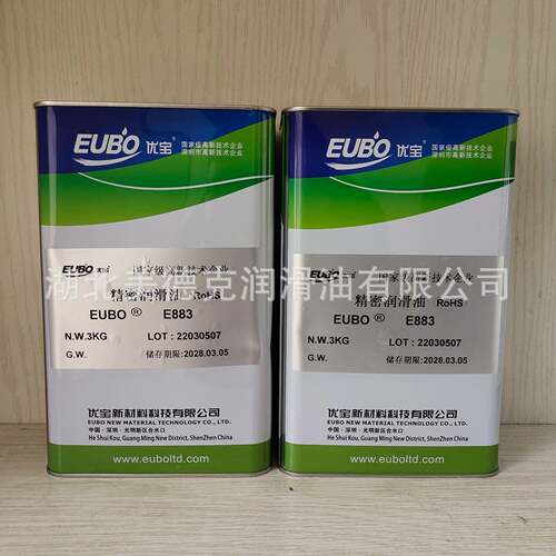 EUBO优E88精密润滑油大族海目星光纤/激光切割机保养油E88