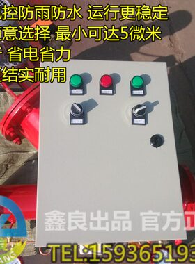 Y型全自动自清洗过滤器 DN80 DN100 工厂直销 物美价优