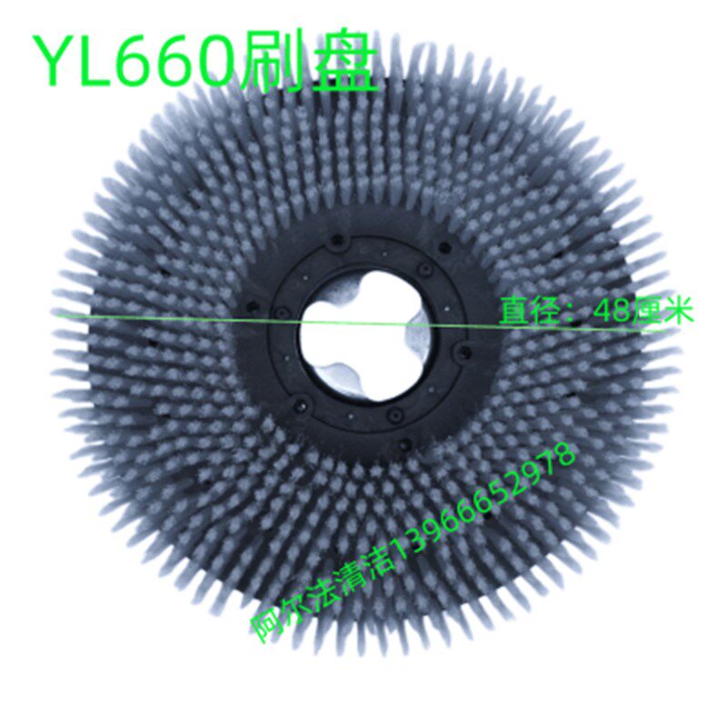 盈杰盈乐YL刷盘圆毛刷洗地刷盘yl盘刷磨盘针座百洁垫