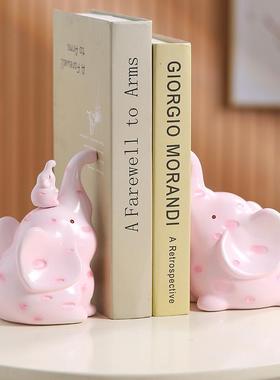 爱创意大象书挡书房玄关客厅家居酒柜电视柜书立桌面装饰品