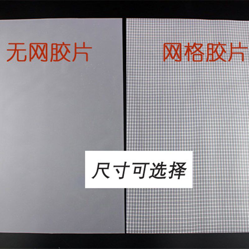 书昶热熔胶片 热熔装订胶条体检报告专用胶条 标书合同装订夹条
