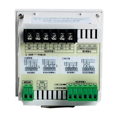 定制品伊莱科三相电流电压表智能电流电压表 LUI 9*9