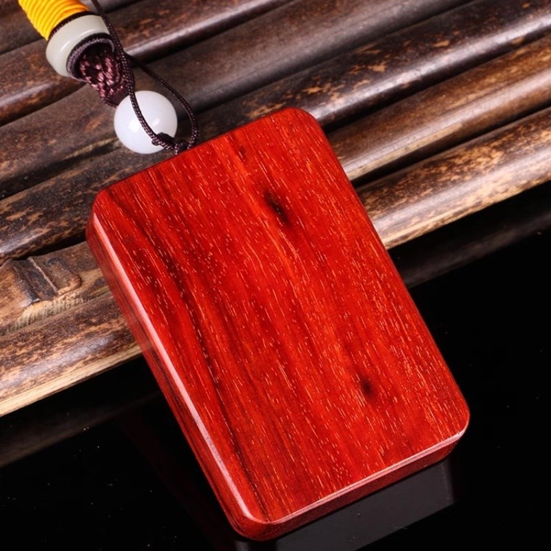 小叶紫檀无事牌吊坠正宗手把件文玩木雕挂件红木饰品木牌刻字定制