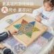 木制大号游戏棋跳棋围棋五子棋象棋军棋飞行棋棋类儿童