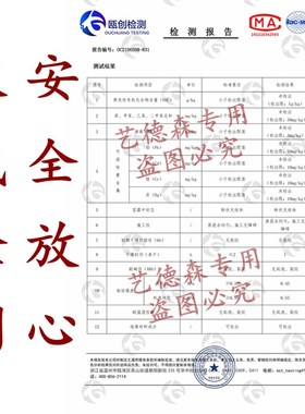 质感砂料艺术涂料干粉室内外墙面喷颗粒肌理漆磨砂面防水白色山东