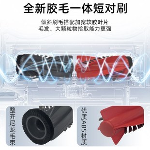 适配石头扫地器人集尘袋滚刷边刷盖板洁液网抹布