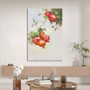 多子多福石榴纯手绘油画诧寂风红色果实装饰画客厅挂画玄关肌理画