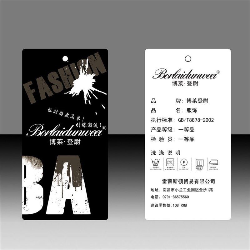 画册宣传册印刷设计精装产品目录说明书杂志样本吊牌彩盒包装