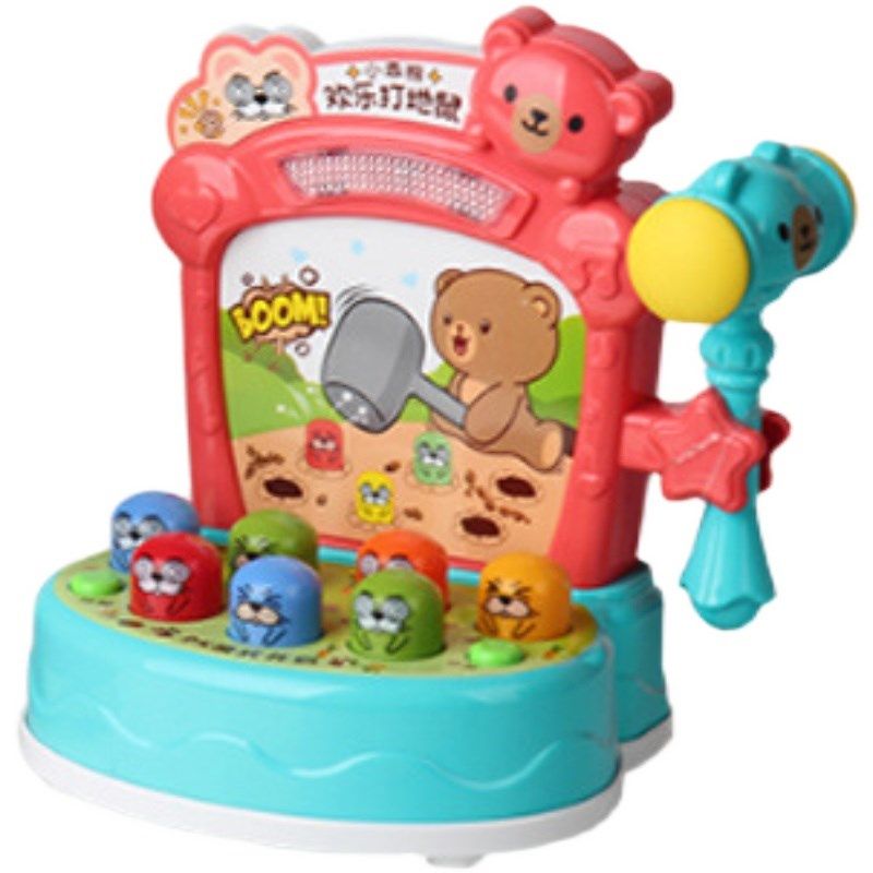 儿童过家家打地鼠宝宝敲打益智游戏机早教音乐智力男孩女孩,玩具/童车/益智/积木/模型,打地鼠/敲击果虫,淘宝优惠券,粉丝福利购,淘宝优惠卷