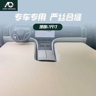 定制汽车床垫专车专用高压拉丝车载睡垫自驾游露营后备箱折叠环保