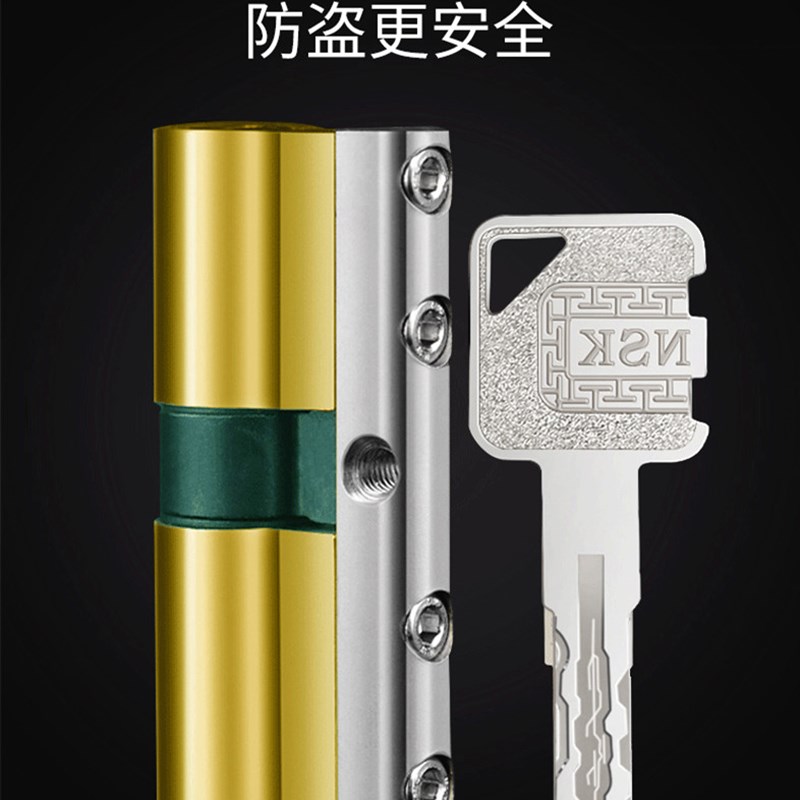 防盗门锁超C级锁芯不锈钢入户门套锁铁门锁家用锁大门锁黑色通用