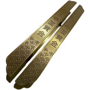 玻璃大门拉手定制oo刻字酒店会议室包间实木门把手极简古铜