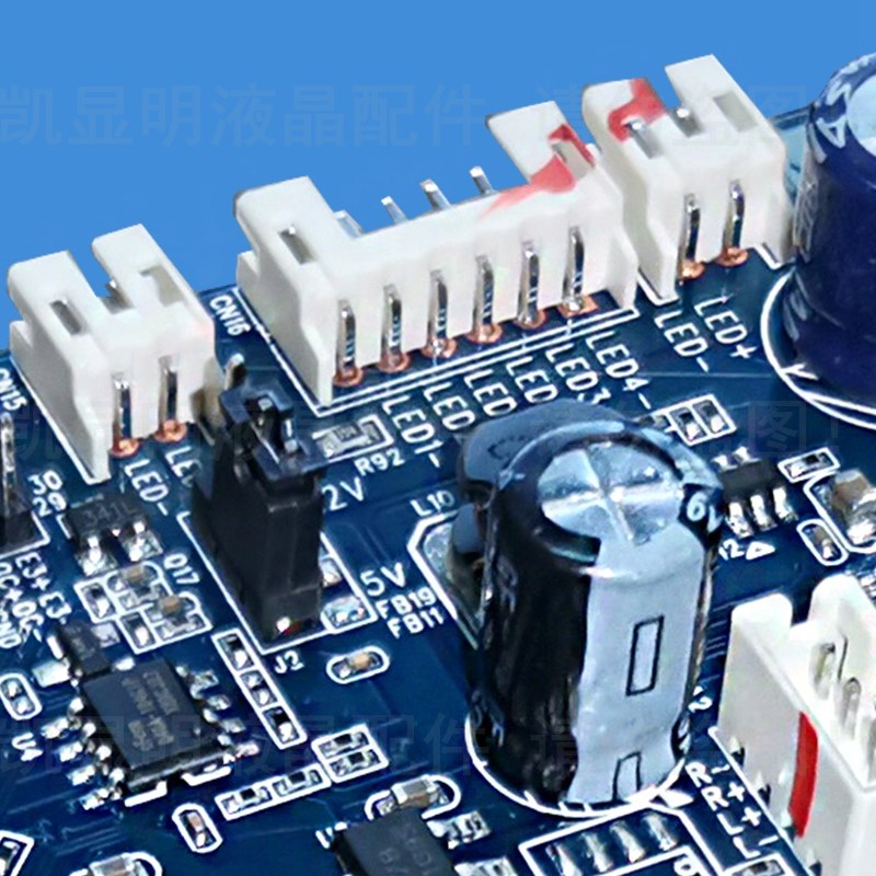 高清液晶显示器主板MHV7X01VX V2.1带升压板恒流电路液晶屏驱动板