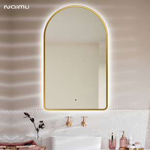 智能防雾浴室镜子带灯led壁挂拱形镜子挂墙式发光镜家用梳妆台镜