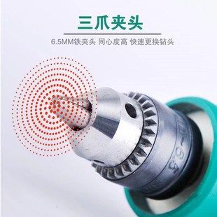 瓷砖空鼓打孔电钻小型手持电石材孔器钻机插电充电式调速钻