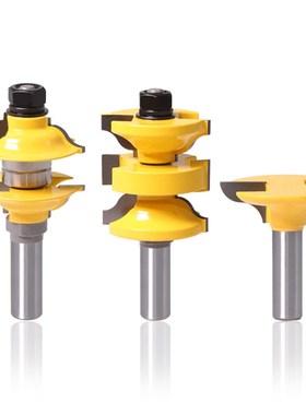 件门框榫合刀实木大门板刀柜门刀框刀 户榫合刀雕刻机木工铣刀