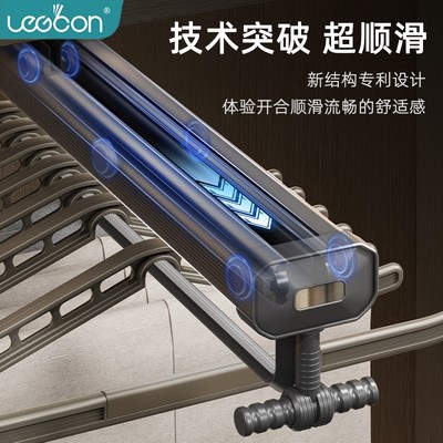 乐格邦裤架伸缩滑轨衣柜内置衣架抽拉式挂衣杆多功能收纳裤抽裤挂