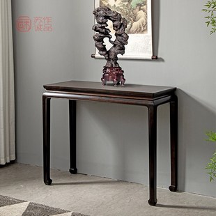 苏作诚品明式紫光檀条案东非黑黄檀田家青马蹄腿条桌供台