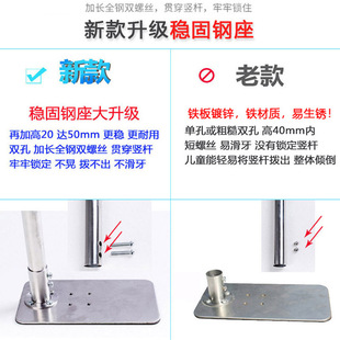 新款加粗小吊扇支架伸缩落地固定架子床头微风蚊帐扇床上支架挂杆