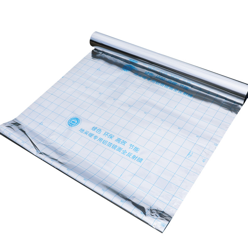 反射膜镜面反射膜保温膜隔热膜地暖地热电热膜导热膜,全屋定制,铝箔隔热膜,淘宝优惠券,粉丝福利购,淘宝优惠卷