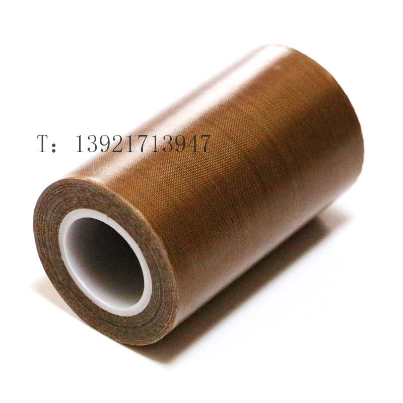 高温胶布 特氟龙 高温胶带 防粘耐高温封口机胶布,办公设备/耗材/相关服务,特氟龙胶带,淘宝优惠券,粉丝福利购,淘宝优惠卷