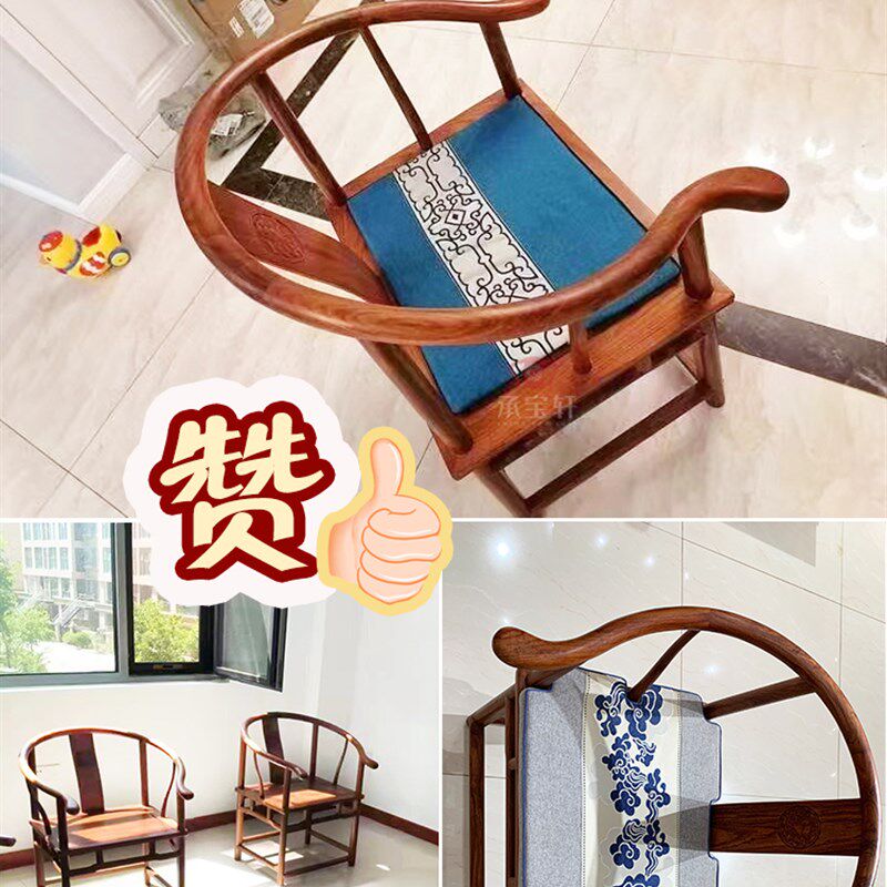 红木圈椅三件刺猬紫檀茶桌家具椅梨木人椅实木牡丹圈椅,住宅家具,红木椅凳,淘宝优惠券,粉丝福利购,淘宝优惠卷