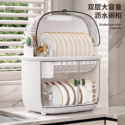 家庭消毒碗柜新款家用多功能碗筷勺子宝宝餐具收纳盒厨房小型双层