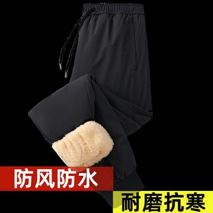 大码羊羔绒裤子冬季加绒加厚棉裤宽松男士防风防水中年爸爸休闲裤