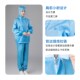 防静电连帽分体服无尘工作服防尘洁净服食品厂工作服喷漆防护服