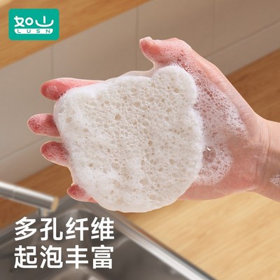 如山木浆棉洗碗擦家用厨房刷碗宝宝刷碗筷海绵洗碗布百洁布魔力擦
