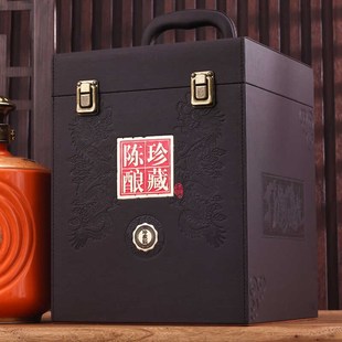 白酒包装盒空盒手提酒盒高档外包装盒箱子定制礼盒全套设计坛装