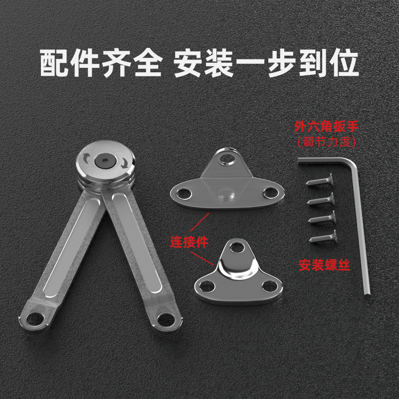 随意停气撑 任意停整体橱柜上翻门液压杆衣柜支撑柜门下翻折叠气