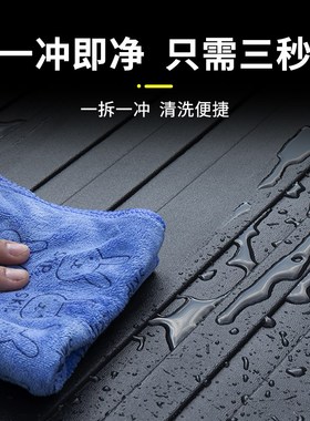 适用于哈弗m6plus后备箱垫长城哈佛m6尾箱垫子汽车装饰用品大全