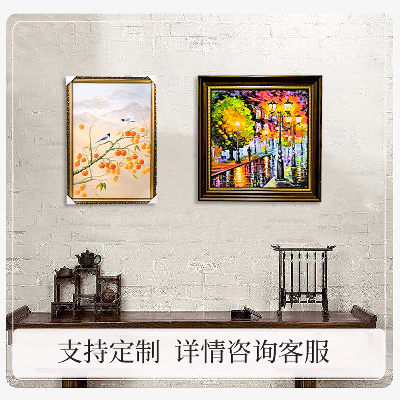 书法画框国画装裱实木外框卷轴空白框木质定制任意大尺寸挂墙北京,家居饰品,相框/画框,淘宝优惠券,粉丝福利购,淘宝优惠卷