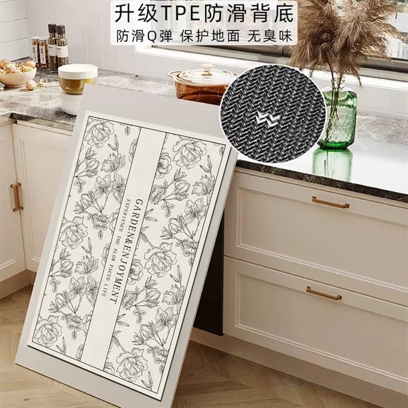 硅藻泥厨房地垫防滑防油吸水垫子家用门口耐脏脚垫防水免洗可擦