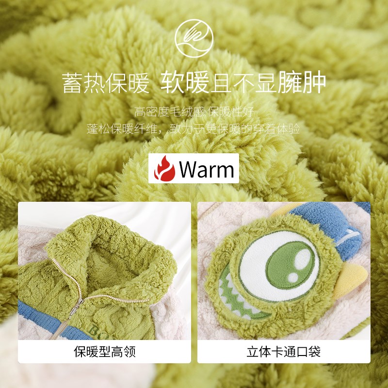 睡衣儿童冬季珊瑚绒套装男童冬装卡通大眼仔冬天法兰绒大童家居服
