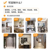 定制柜子尺寸定做实木储物柜书柜靠墙组合格子柜客厅收纳矮家用柜