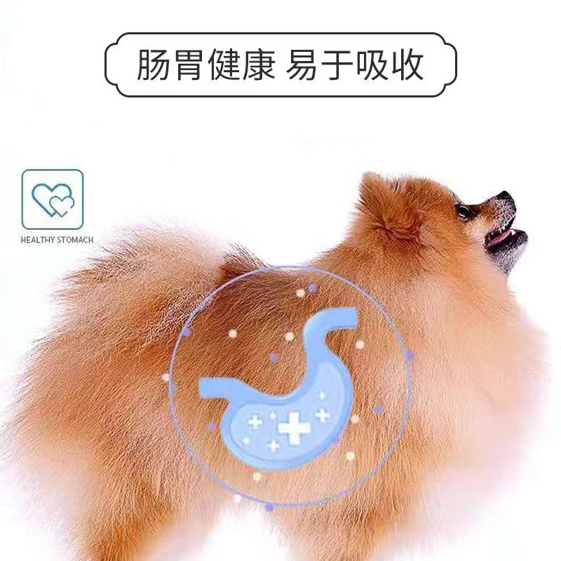 dingqu/鼎趣5拼冻干狗粮泰迪比熊博美小型犬幼犬全犬种通,宠物/宠物食品及用品,狗全价冻干粮,淘宝优惠券,粉丝福利购,淘宝优惠卷