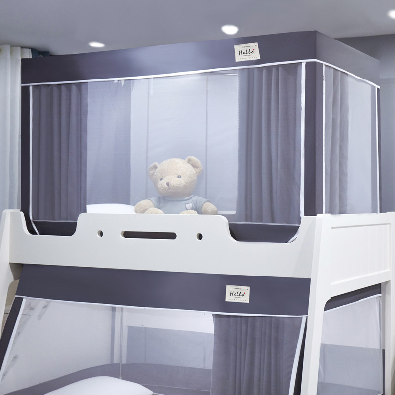 子母床蚊帐1.2m上下铺1.5梯形家用1.6高低床1.3儿童双层床1米学生,床上用品,蚊帐,淘宝优惠券,粉丝福利购,淘宝优惠卷