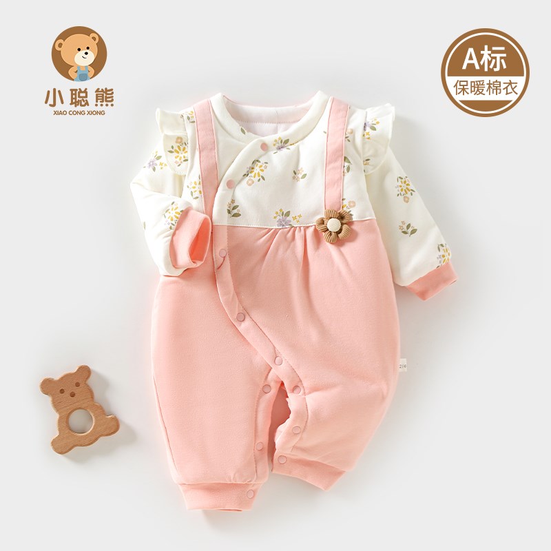 新生儿婴儿衣服秋冬夹棉连体衣女宝冬季加厚保暖棉衣初生宝宝冬装