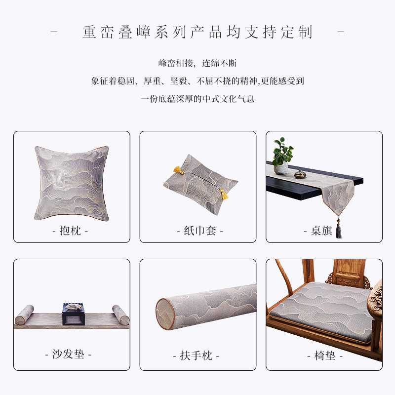 抱枕中式靠枕靠垫客厅沙发靠背垫长条腰枕含芯YG98床头护腰靠背枕,居家布艺,靠垫/抱枕,淘宝优惠券,粉丝福利购,淘宝优惠卷