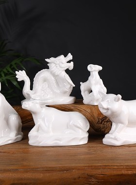 十二生肖鼠牛虎兔龙蛇马羊猴鸡狗猪陶瓷小摆件工艺品电视柜装饰品