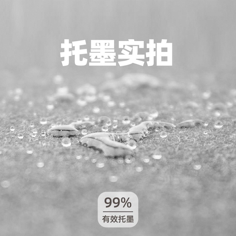 赵北毛毡垫书法专用羊毛毡书法垫子练毛笔字垫小号薄密书画毛毡布