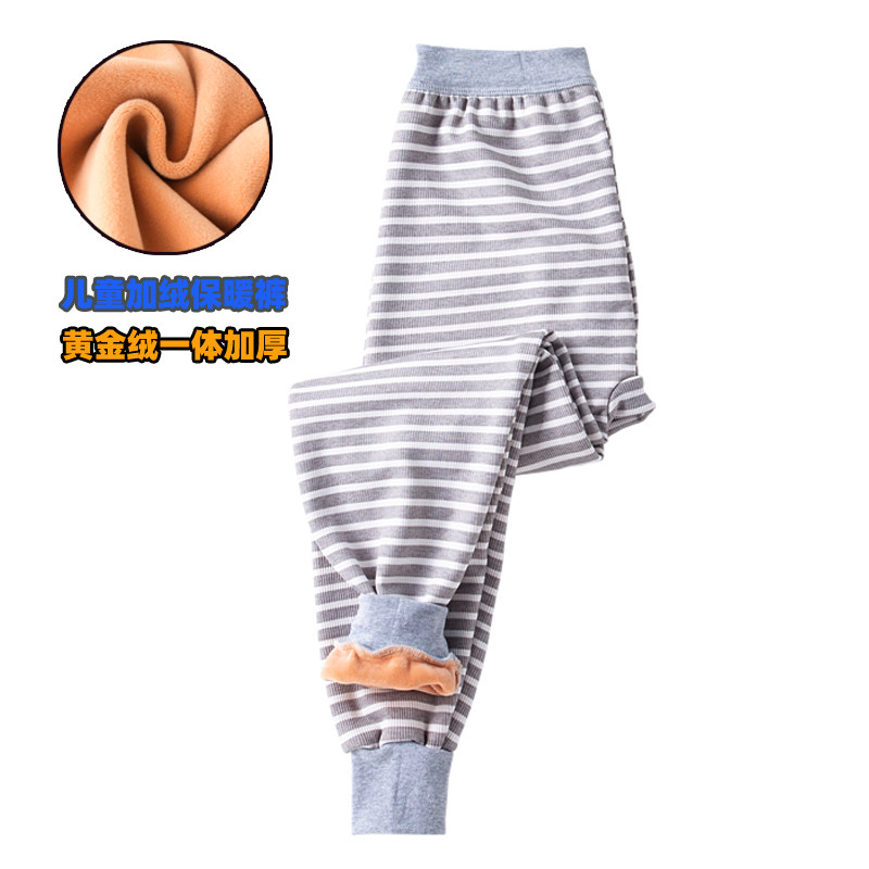 儿童单条保暖裤内穿加绒加厚中大童男童厚秋裤初中生加大码保暖裤,童装/婴儿装/亲子装,保暖裤,淘宝优惠券,粉丝福利购,淘宝优惠卷