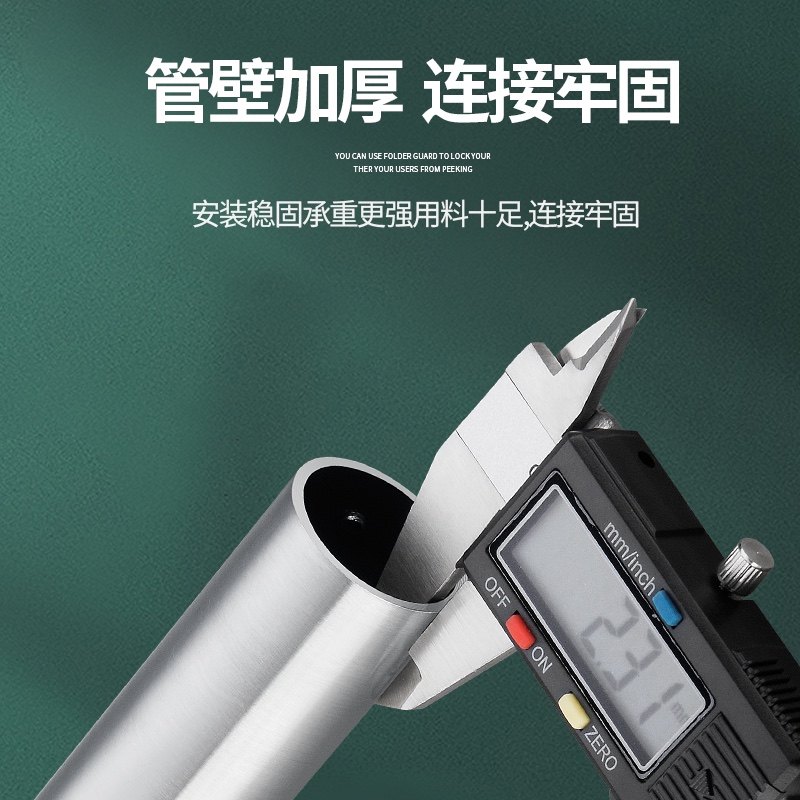 304不锈钢拼接3-6米长圆管阳台晾衣杆衣柜衣橱挂衣杆内外连接配件,基础建材,衣杆,淘宝优惠券,粉丝福利购,淘宝优惠卷