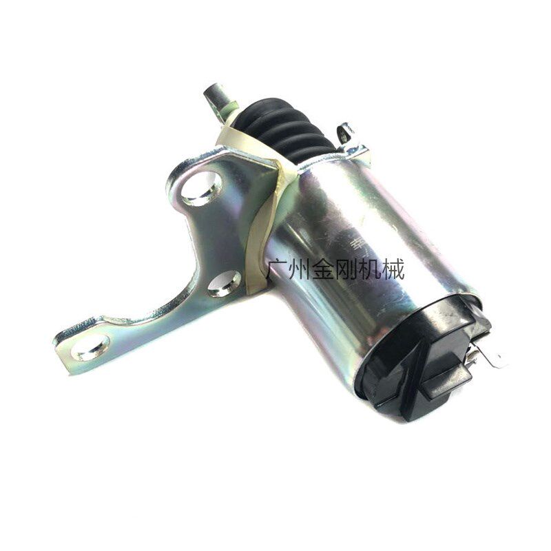 挖掘机卡特E306D 307C 307D 4M40发动机熄火电磁阀熄火开关配件