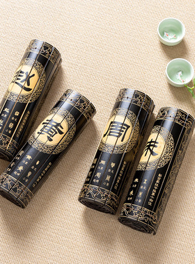 黑色百家姓氏竹简定制中式古风桌面装饰拍摄道具创意摆件家居饰品