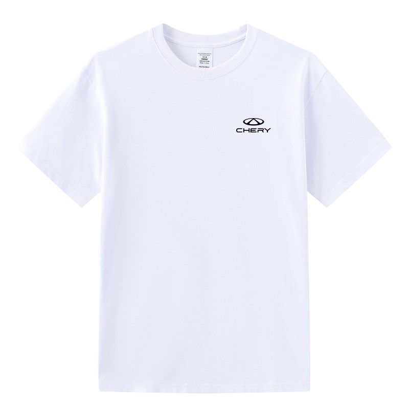 奇瑞汽车4S店工作服定制男女全棉T恤夏季短袖汽修美容工装可印字,男装,T恤,淘宝优惠券,粉丝福利购,淘宝优惠卷